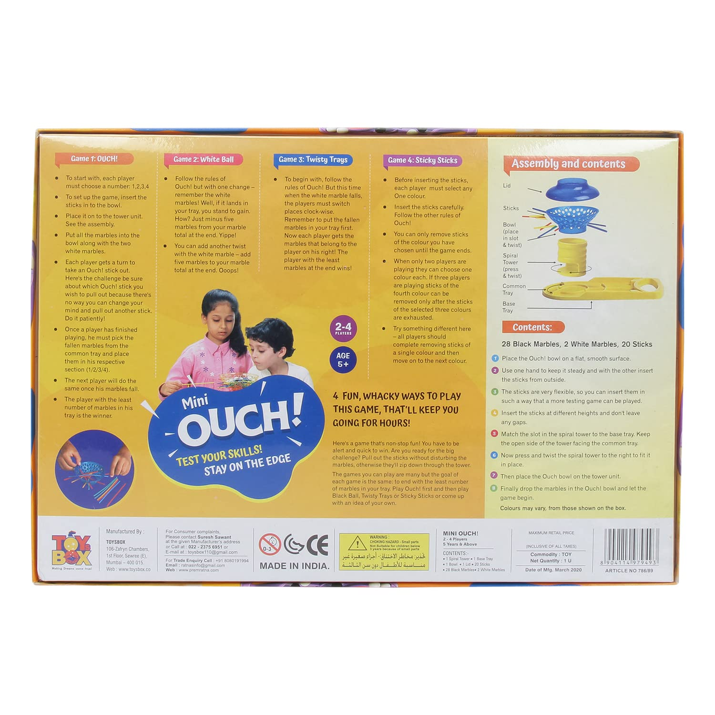 ToyBox Mini Ouch